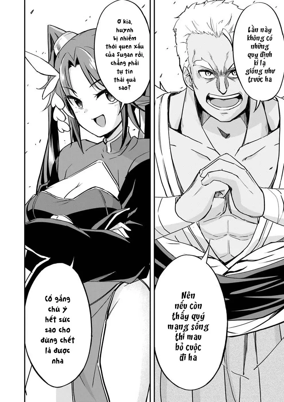 Cuộc Chiến Nhường Ngôi Chap 12 - Next Chap 13