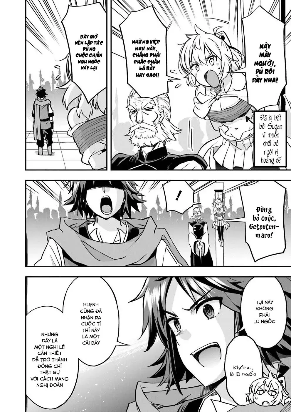 Cuộc Chiến Nhường Ngôi Chap 12 - Next Chap 13