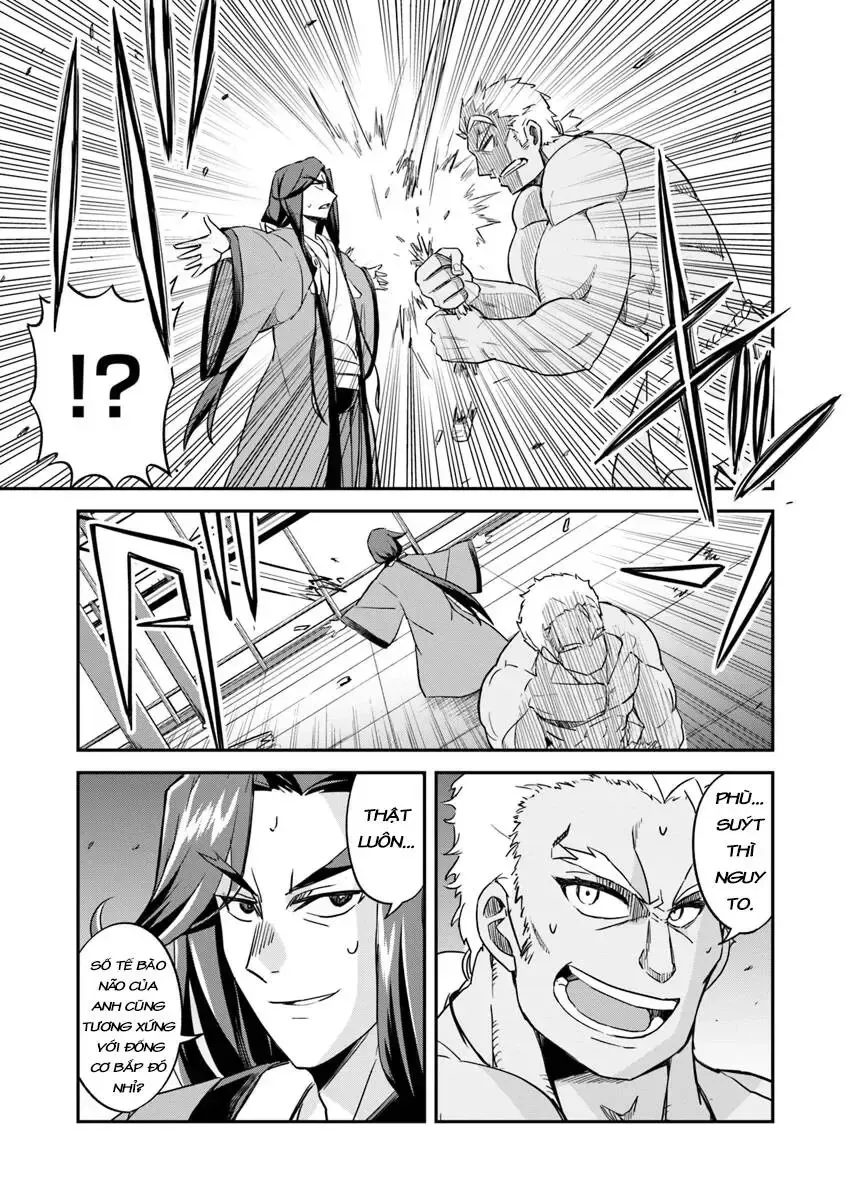 Cuộc Chiến Nhường Ngôi Chap 2 - Next Chap 3