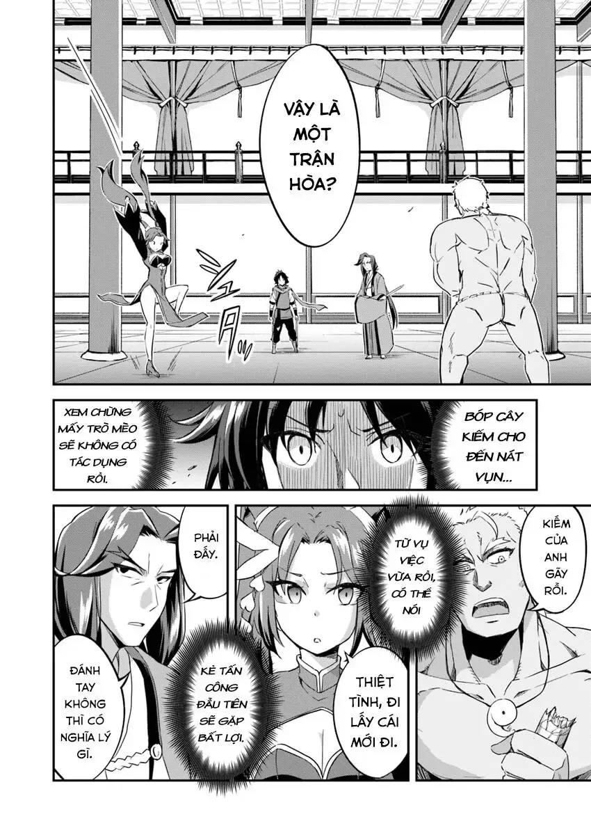 Cuộc Chiến Nhường Ngôi Chap 2 - Next Chap 3