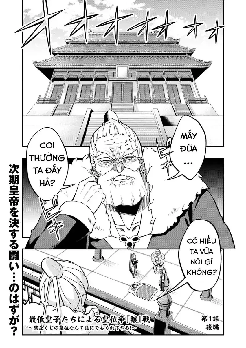 Cuộc Chiến Nhường Ngôi Chap 2 - Next Chap 3