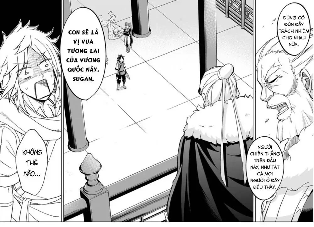 Cuộc Chiến Nhường Ngôi Chap 2 - Next Chap 3