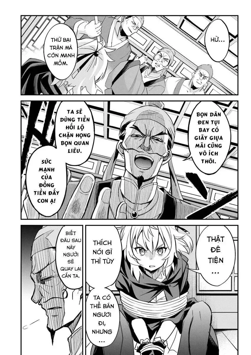 Cuộc Chiến Nhường Ngôi Chap 3 - Next Chap 4