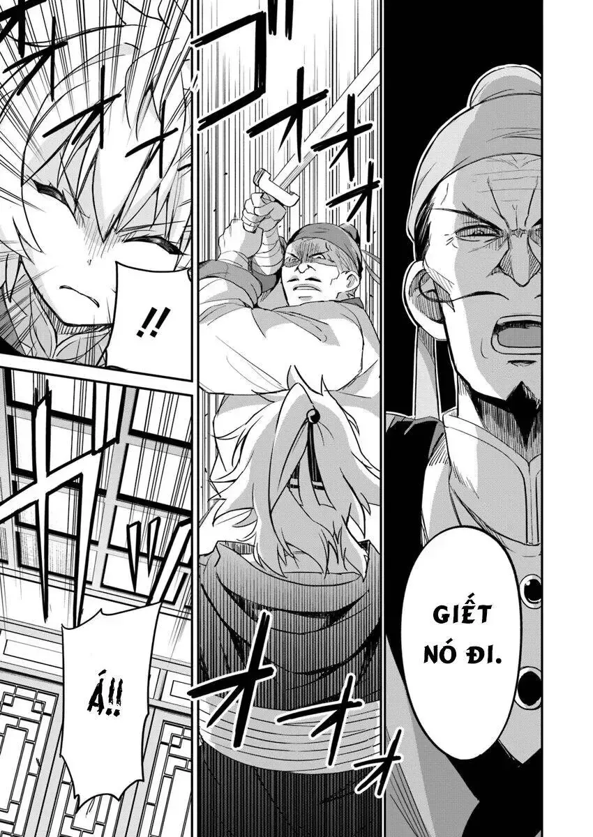 Cuộc Chiến Nhường Ngôi Chap 3 - Next Chap 4