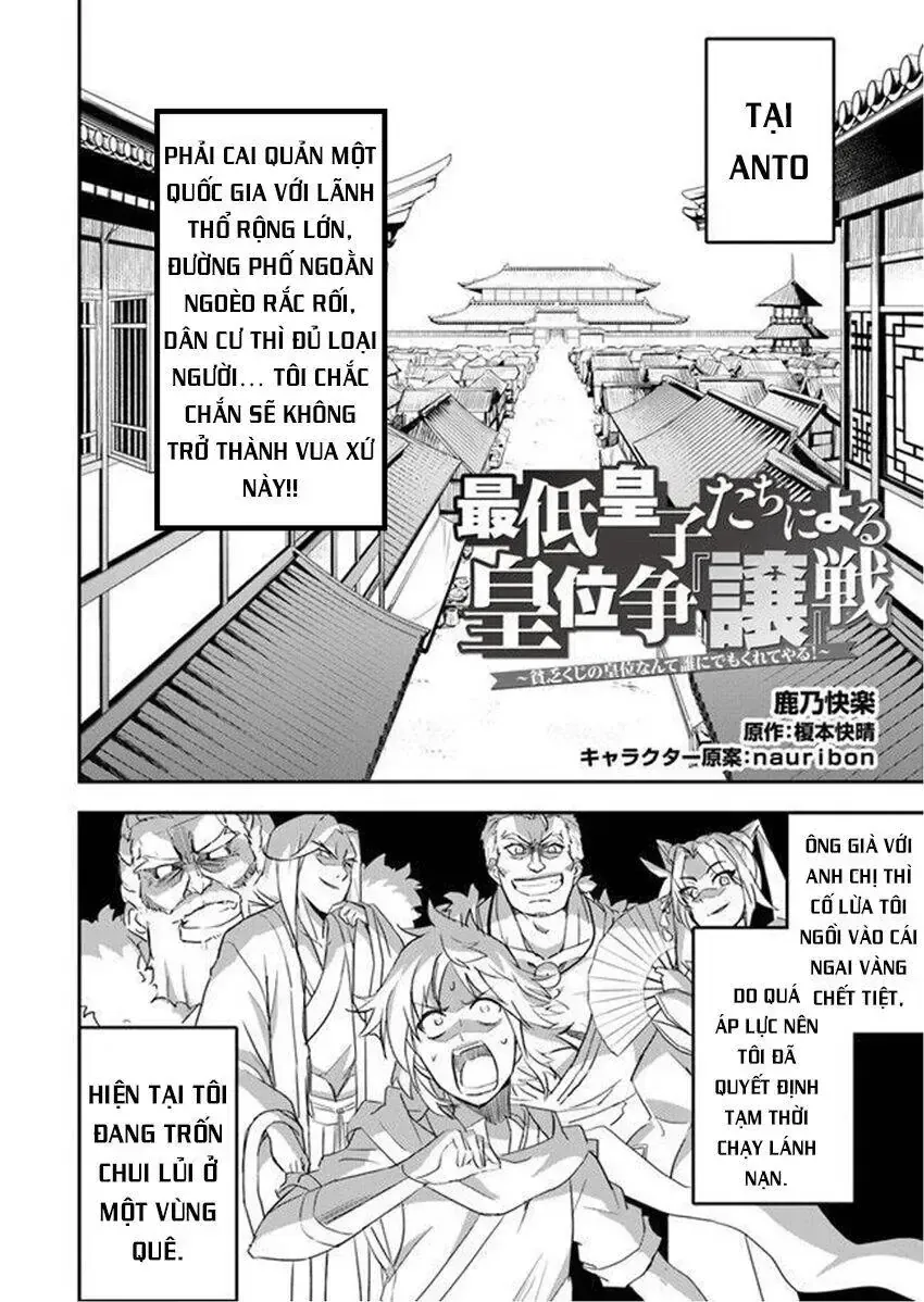 Cuộc Chiến Nhường Ngôi Chap 3 - Next Chap 4