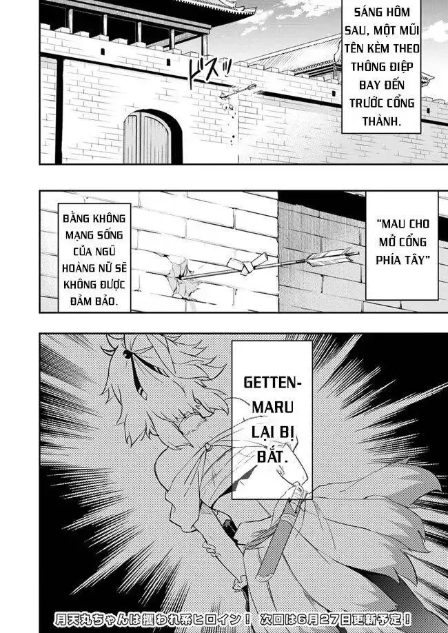 Cuộc Chiến Nhường Ngôi Chap 4 - Next Chap 5