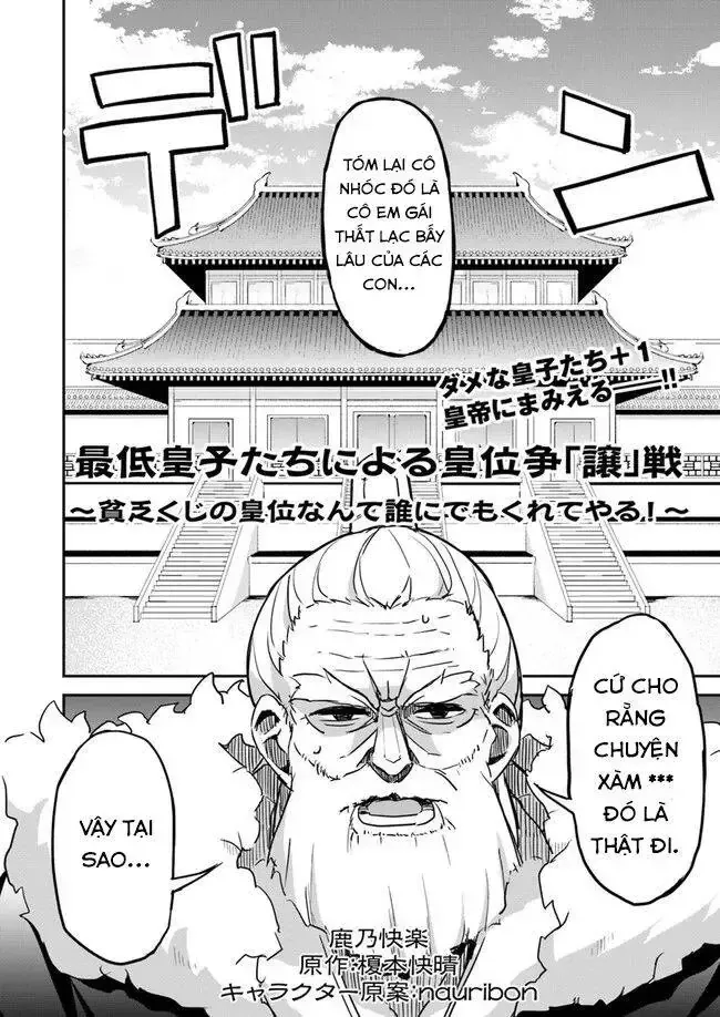 Cuộc Chiến Nhường Ngôi Chap 4 - Next Chap 5