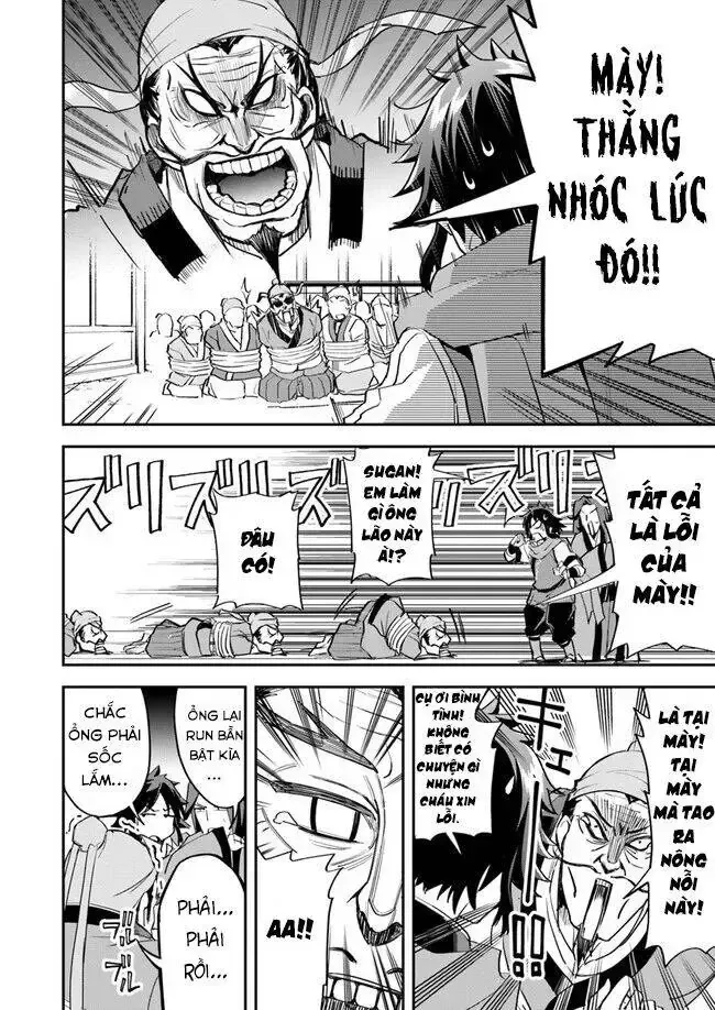 Cuộc Chiến Nhường Ngôi Chap 5 - Next Chap 6