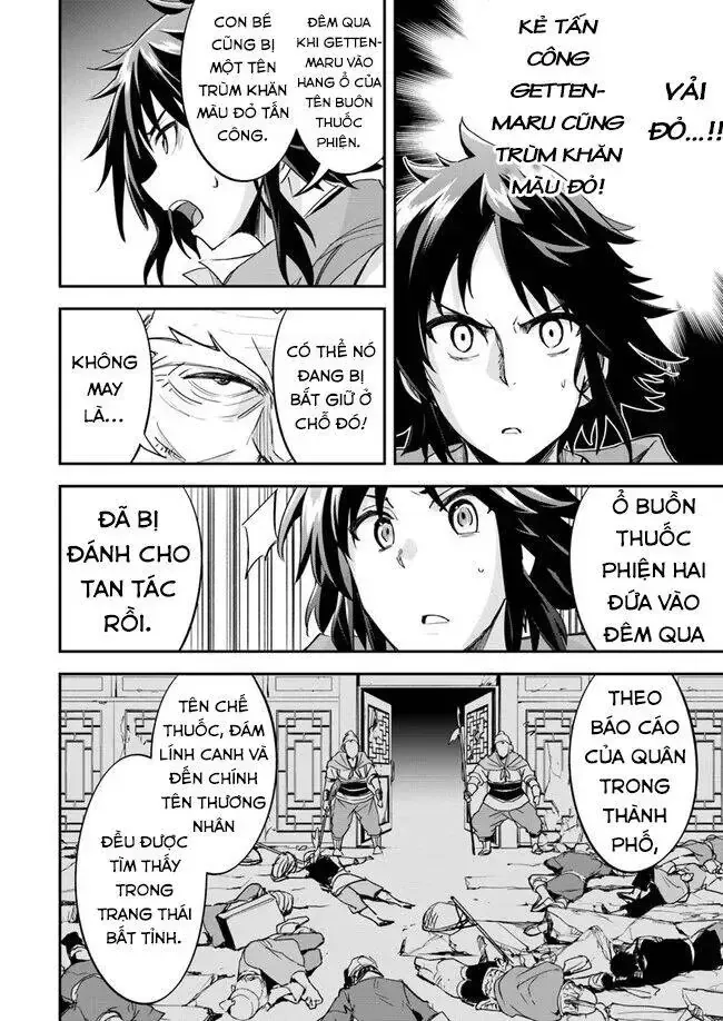 Cuộc Chiến Nhường Ngôi Chap 5 - Next Chap 6