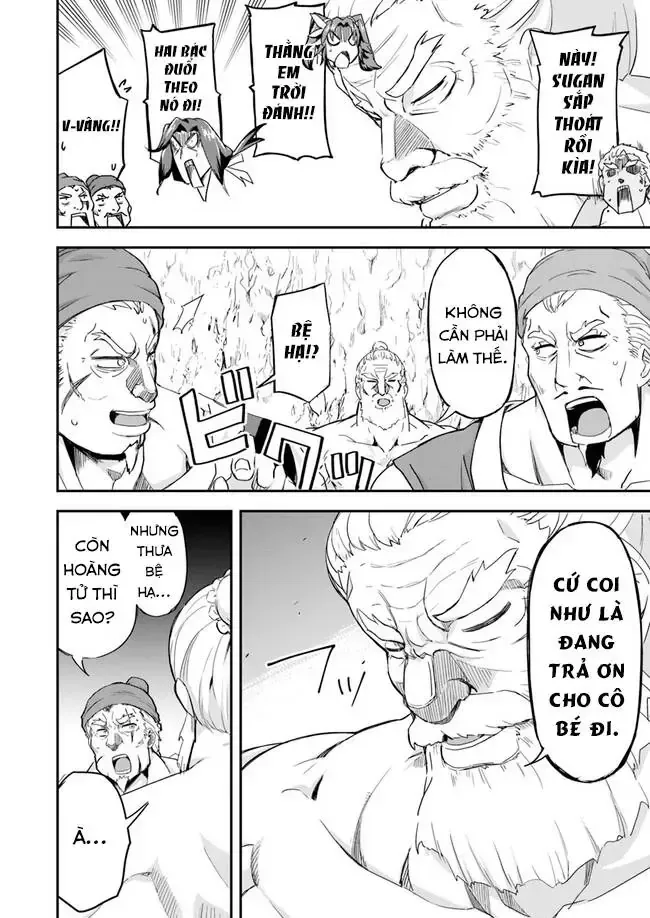 Cuộc Chiến Nhường Ngôi Chap 7 - Next Chap 8