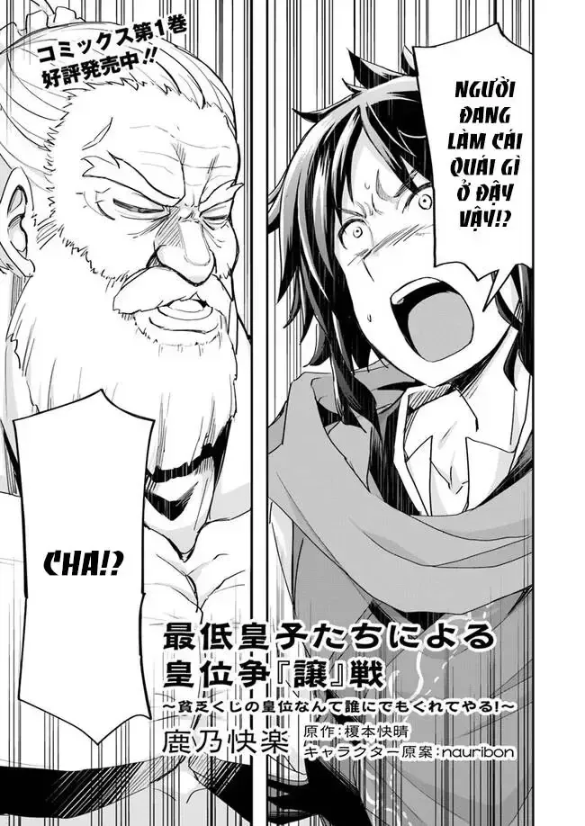 Cuộc Chiến Nhường Ngôi Chap 7 - Next Chap 8