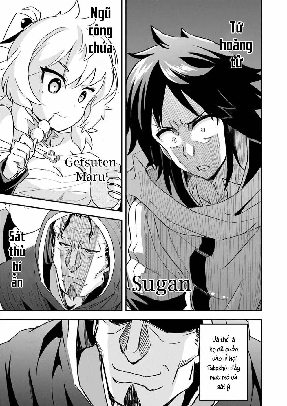 Cuộc Chiến Nhường Ngôi Chap 8 - Next Chap 9