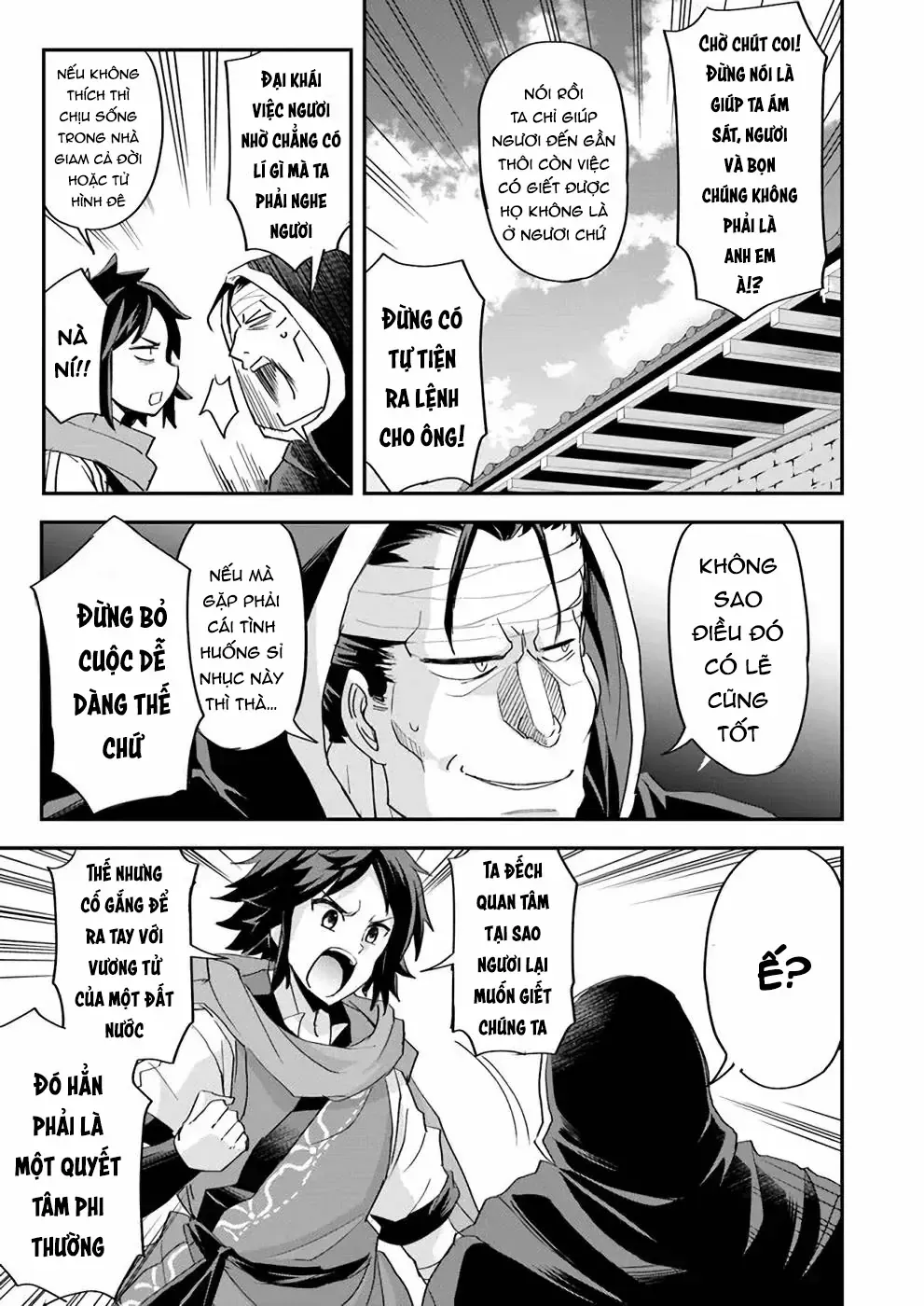 Cuộc Chiến Nhường Ngôi Chap 9 - Next Chap 10