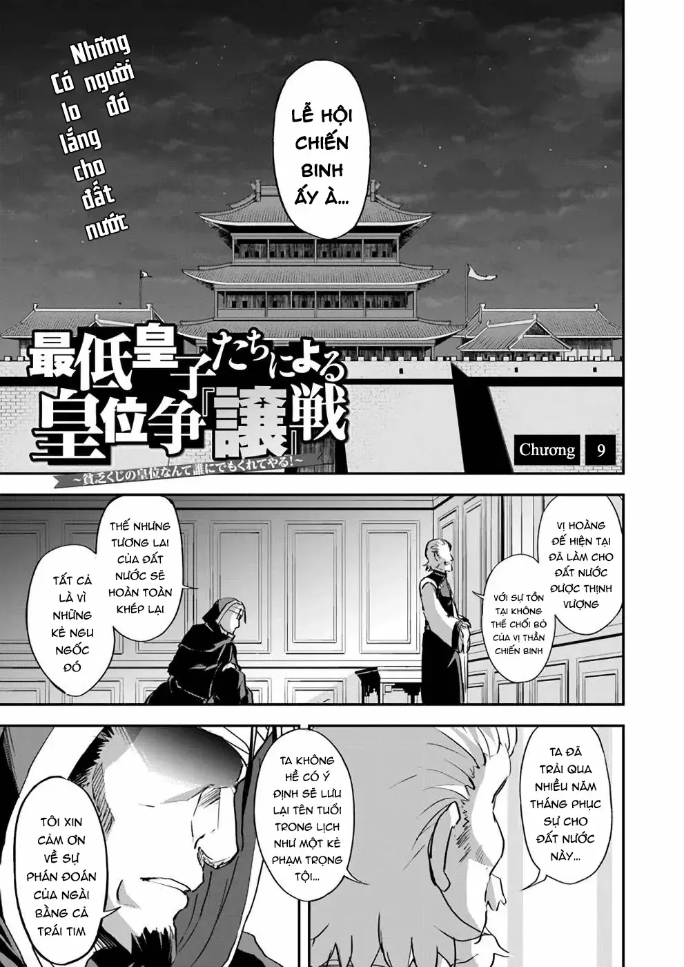 Cuộc Chiến Nhường Ngôi Chap 9 - Next Chap 10