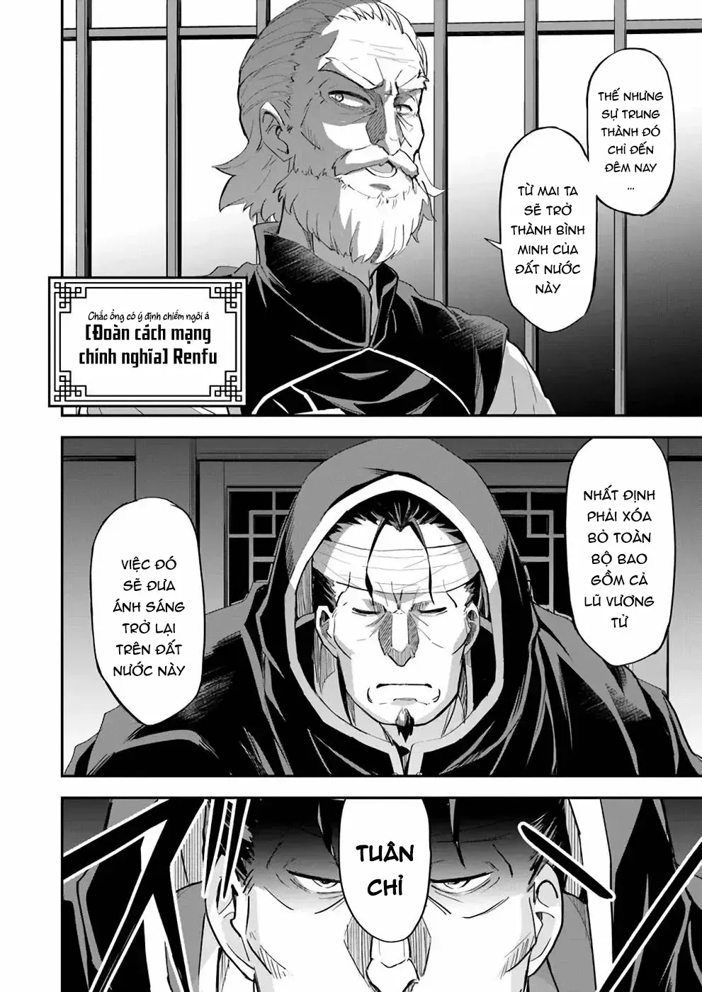 Cuộc Chiến Nhường Ngôi Chap 9 - Next Chap 10