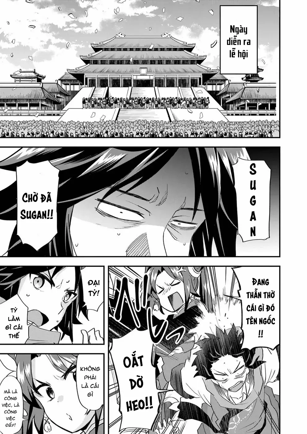 Cuộc Chiến Nhường Ngôi Chap 9 - Next Chap 10