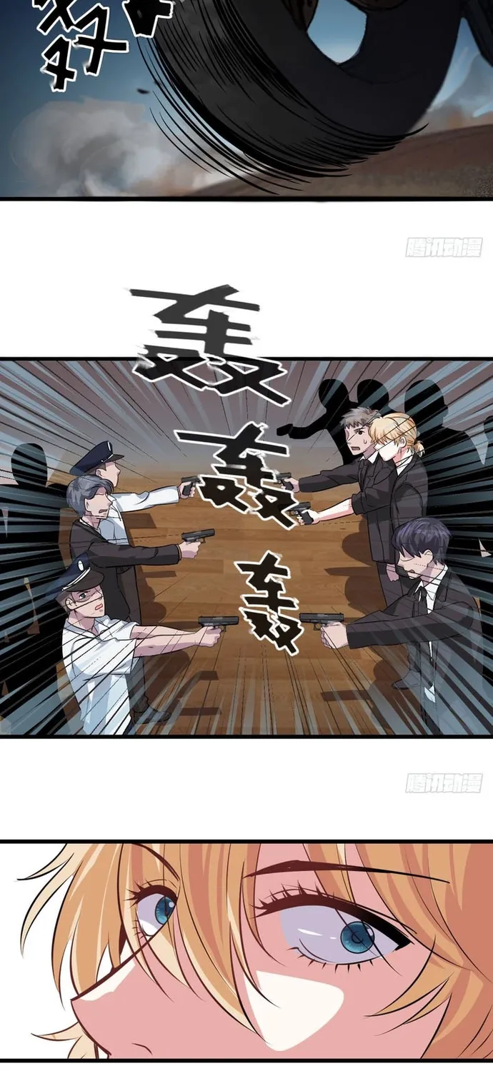 Cuộc Chiến Phía Sau Nhà Bếp Chap 56 - Next Chap 57