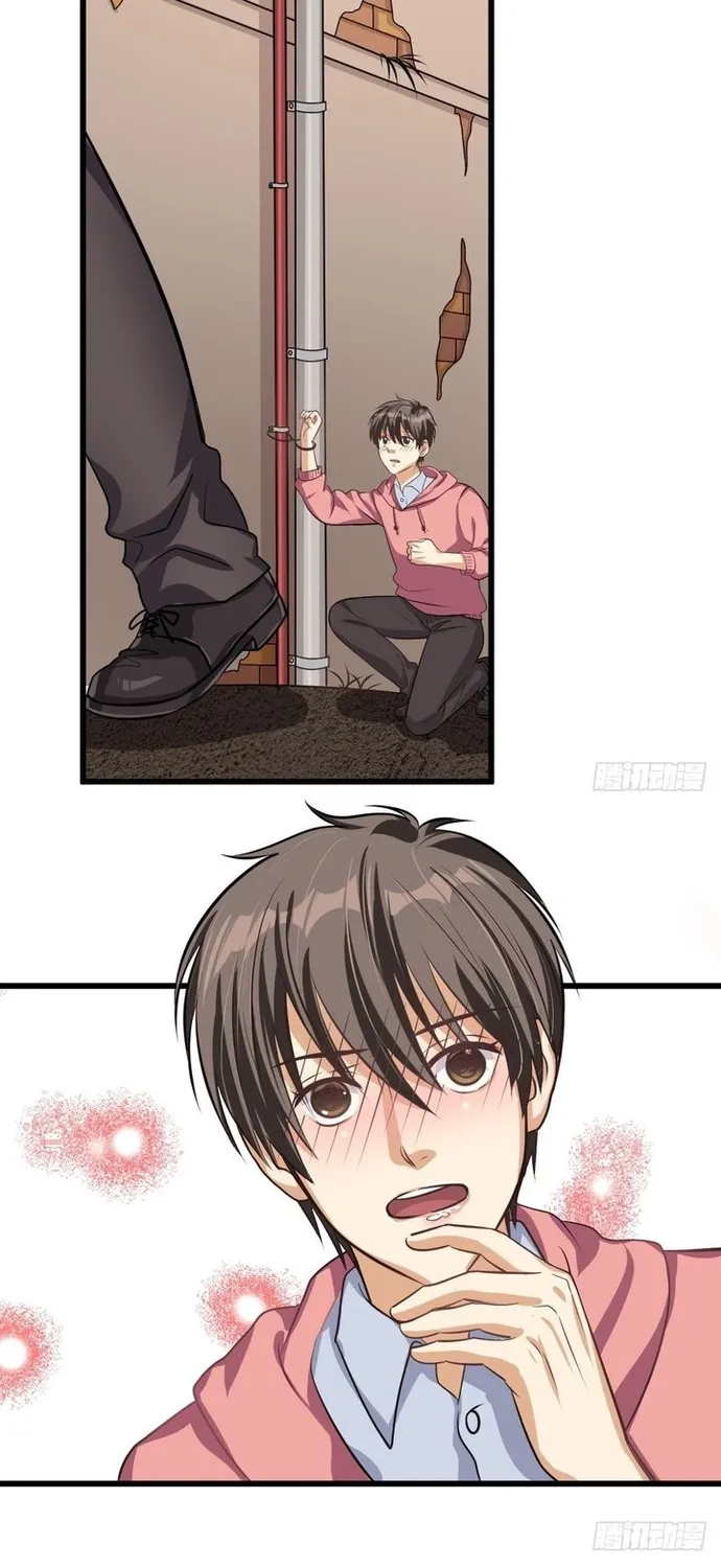 Cuộc Chiến Phía Sau Nhà Bếp Chap 57 - Next Chap 58