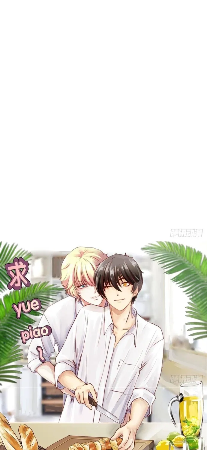 Cuộc Chiến Phía Sau Nhà Bếp Chap 57 - Next Chap 58