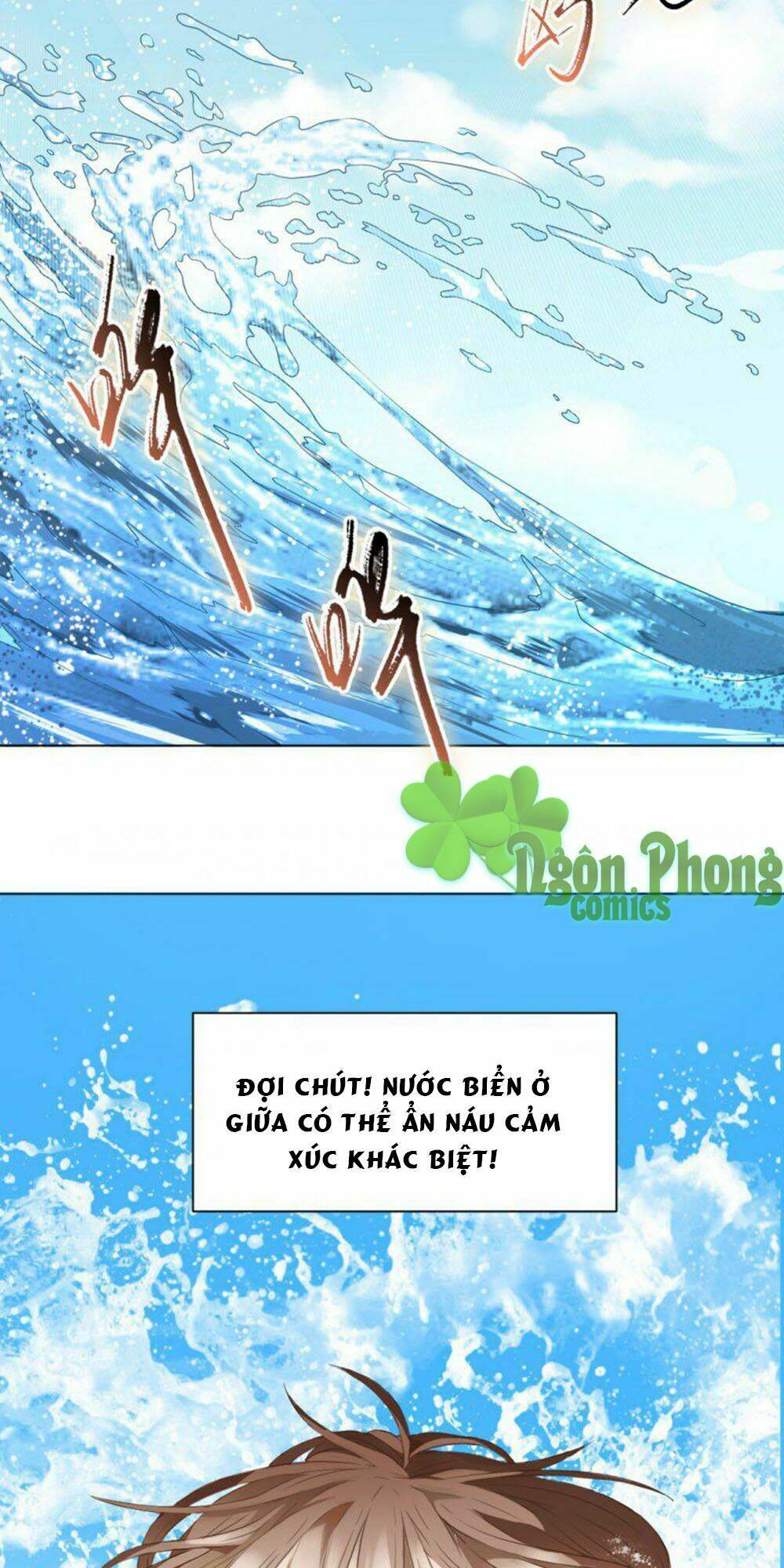 Cuộc Chiến Phía Sau Nhà Bếp Chap 6 - Next Chap 7