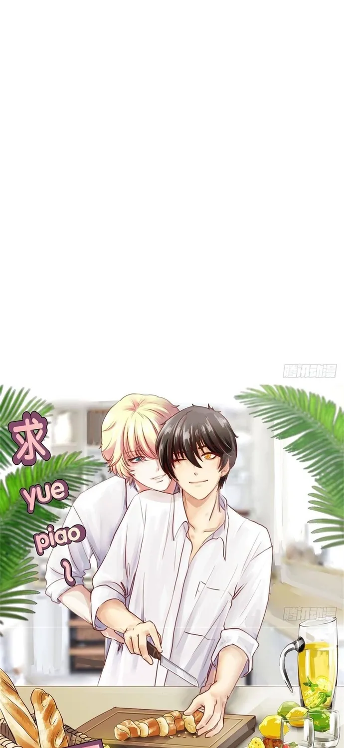 Cuộc Chiến Phía Sau Nhà Bếp Chap 60 - Next Chap 61