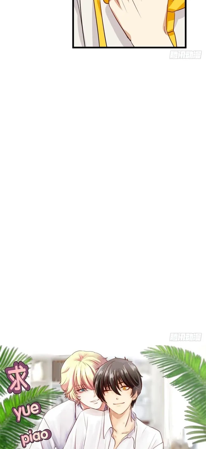 Cuộc Chiến Phía Sau Nhà Bếp Chap 61 - Next Chap 62