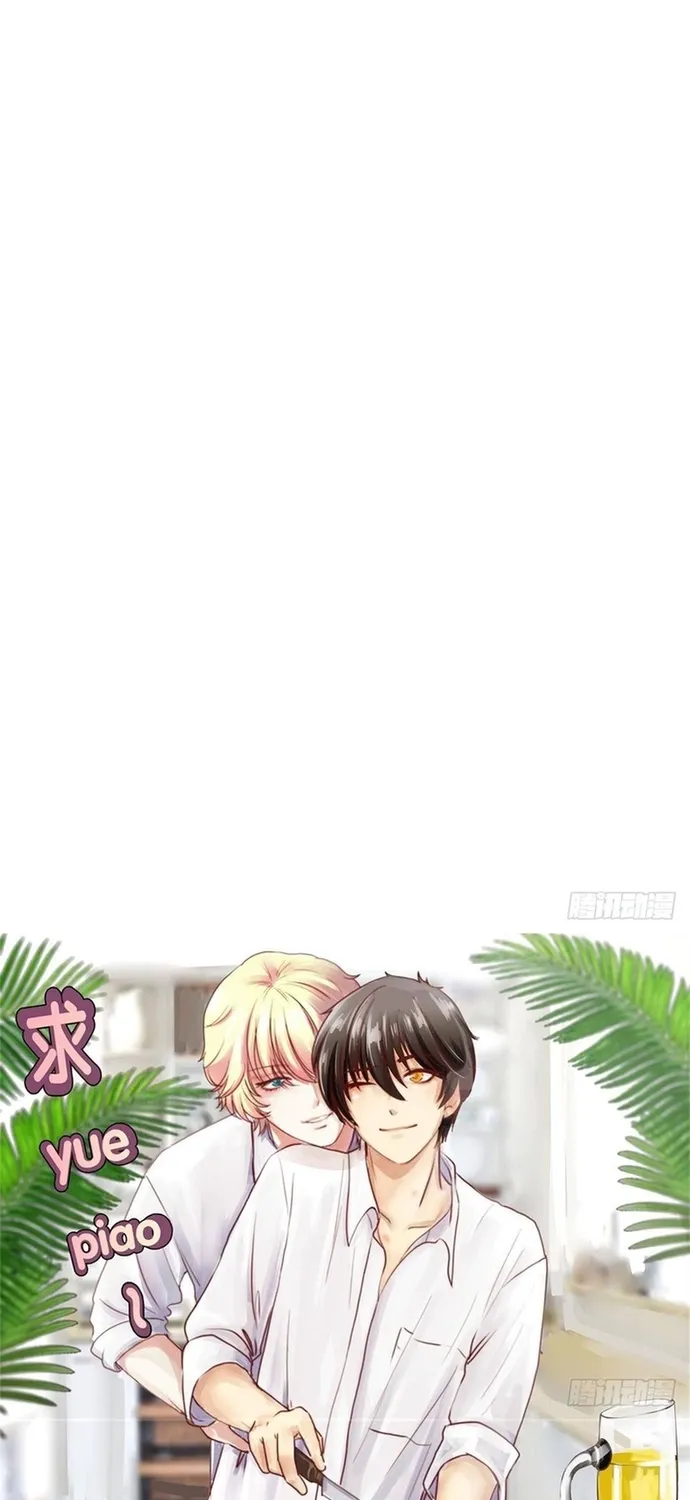 Cuộc Chiến Phía Sau Nhà Bếp Chap 63 - Next Chap 64