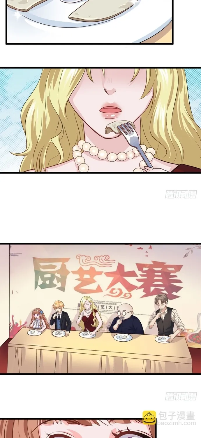 Cuộc Chiến Phía Sau Nhà Bếp Chap 65 - Next Chap 66