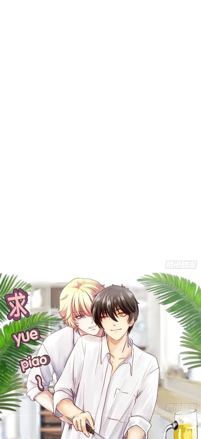 Cuộc Chiến Phía Sau Nhà Bếp Chap 65 - Next Chap 66