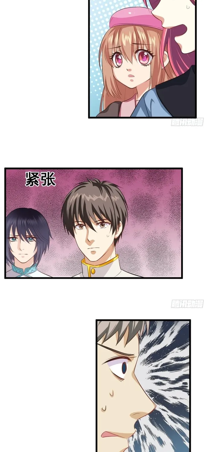 Cuộc Chiến Phía Sau Nhà Bếp Chap 66 - Next Chap 67