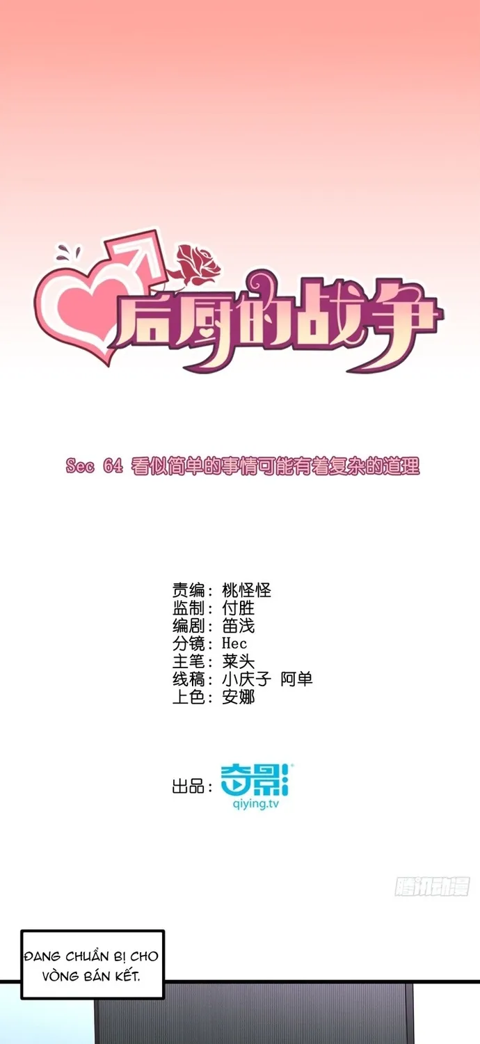 Cuộc Chiến Phía Sau Nhà Bếp Chap 67 - Next Chap 68