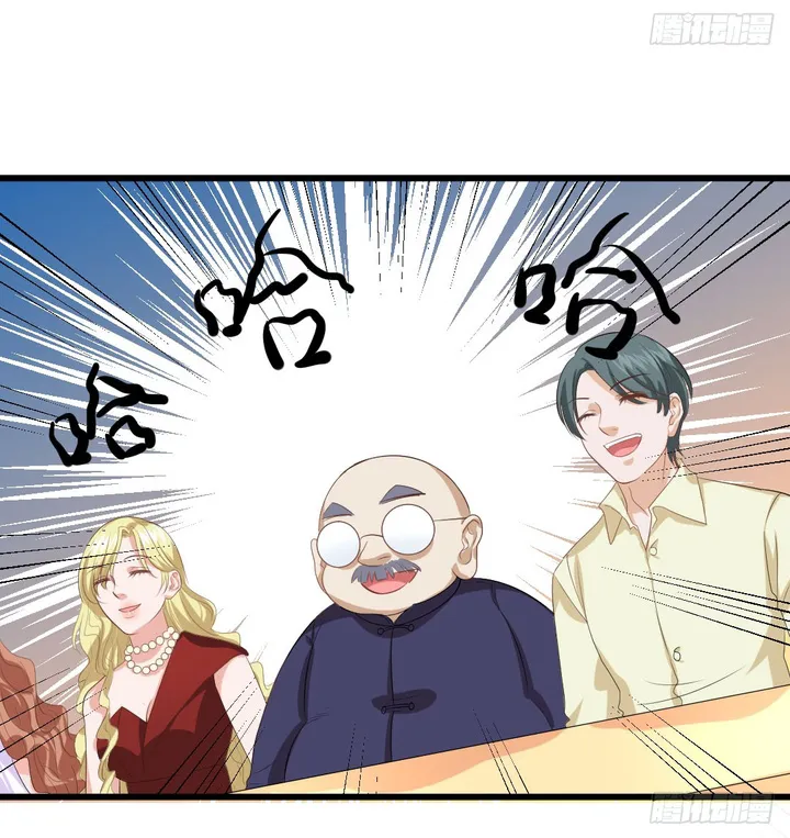 Cuộc Chiến Phía Sau Nhà Bếp Chap 71 - Next Chap 72