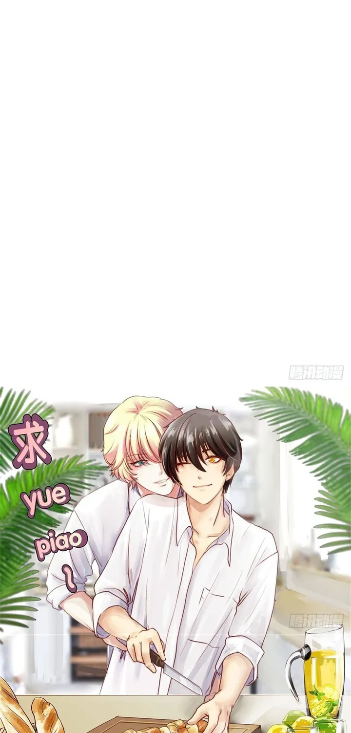 Cuộc Chiến Phía Sau Nhà Bếp Chap 72 - Next Chap 73