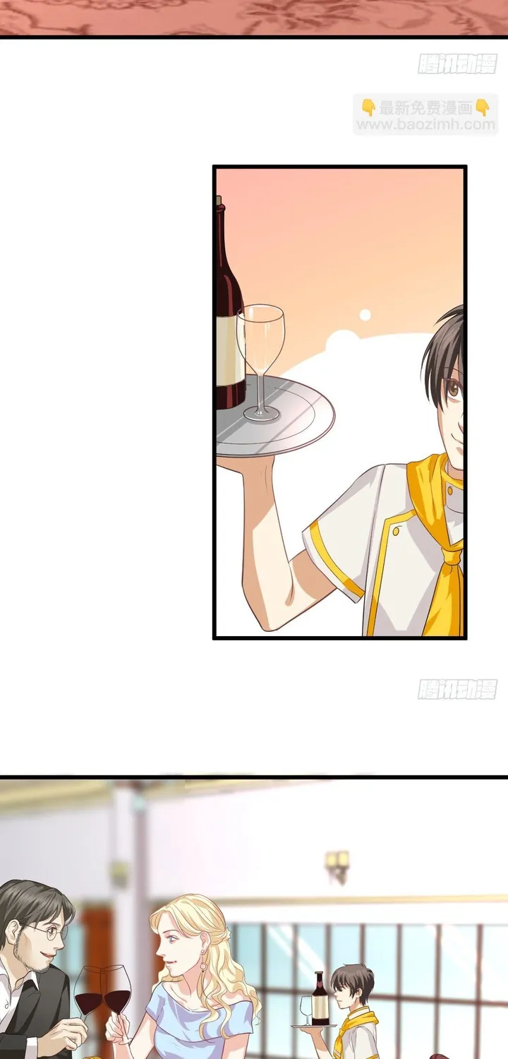 Cuộc Chiến Phía Sau Nhà Bếp Chap 72 - Next Chap 73