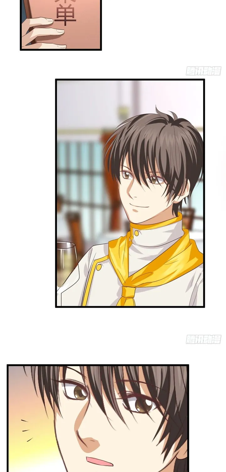 Cuộc Chiến Phía Sau Nhà Bếp Chap 72 - Next Chap 73