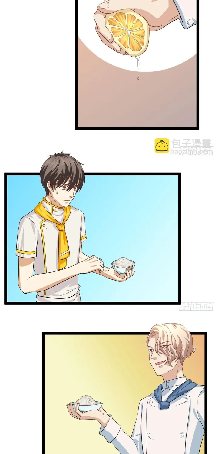 Cuộc Chiến Phía Sau Nhà Bếp Chap 73 - Next Chap 74