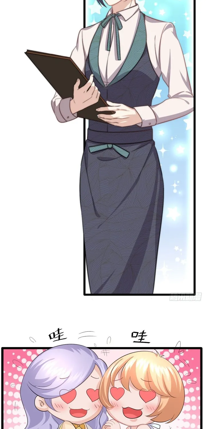 Cuộc Chiến Phía Sau Nhà Bếp Chap 73 - Next Chap 74