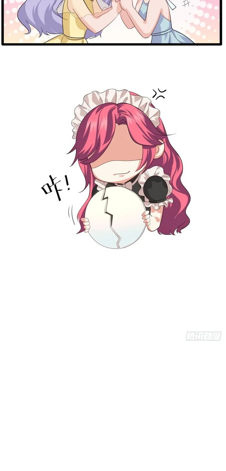 Cuộc Chiến Phía Sau Nhà Bếp Chap 73 - Next Chap 74