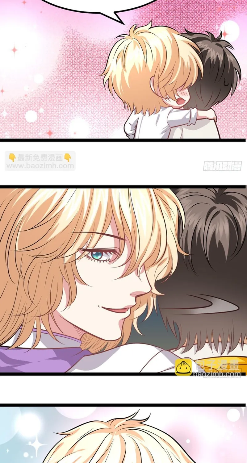 Cuộc Chiến Phía Sau Nhà Bếp Chap 74 - Next Chap 75