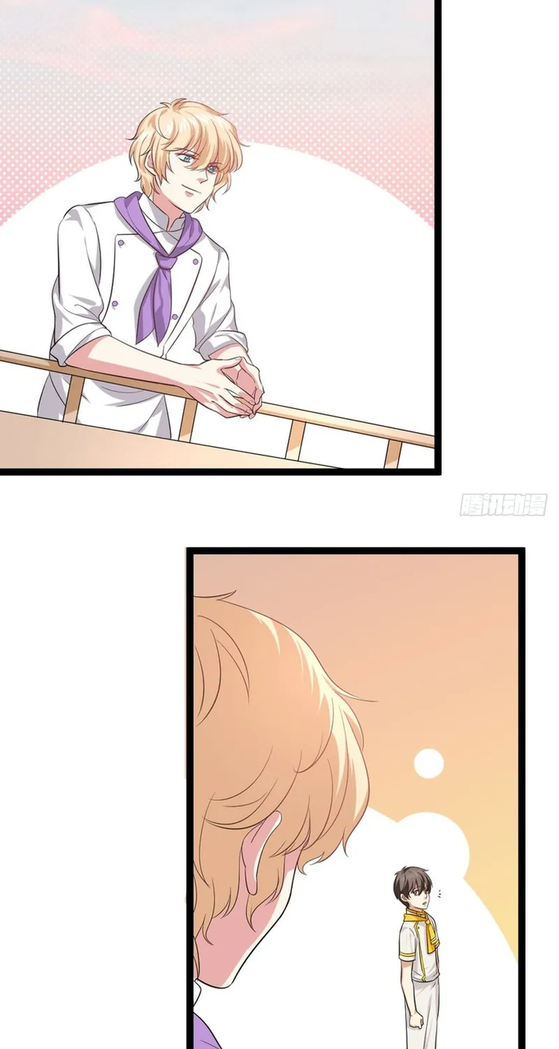 Cuộc Chiến Phía Sau Nhà Bếp Chap 75 - Next Chap 76
