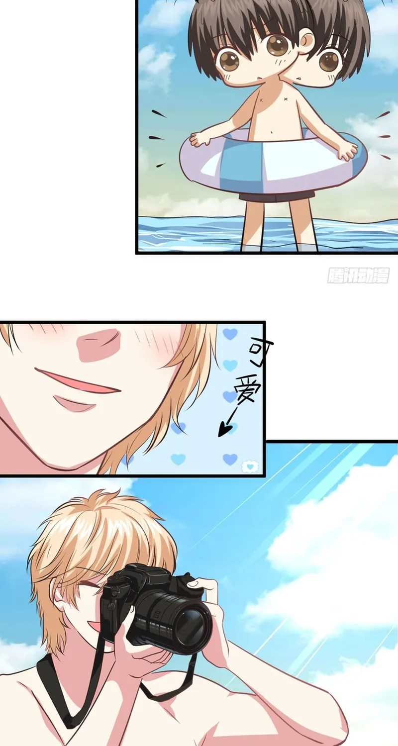 Cuộc Chiến Phía Sau Nhà Bếp Chap 76 - Next Chap 77