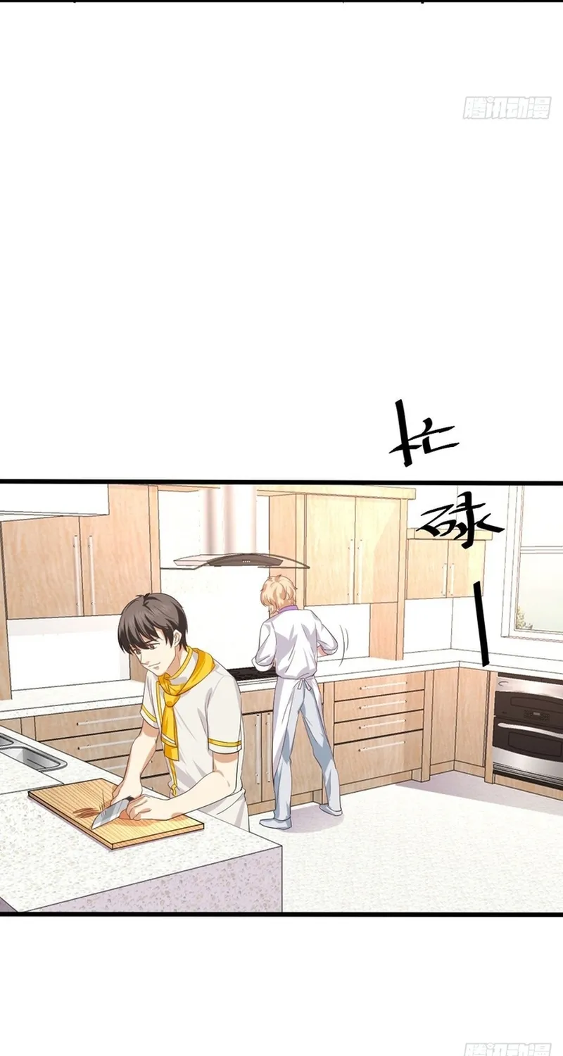 Cuộc Chiến Phía Sau Nhà Bếp Chap 80 - Next Chap 81
