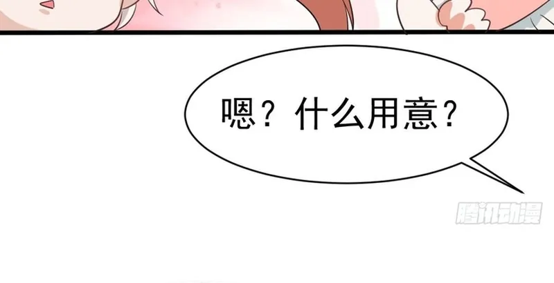 Cuộc Chiến Phía Sau Nhà Bếp Chap 80 - Next Chap 81
