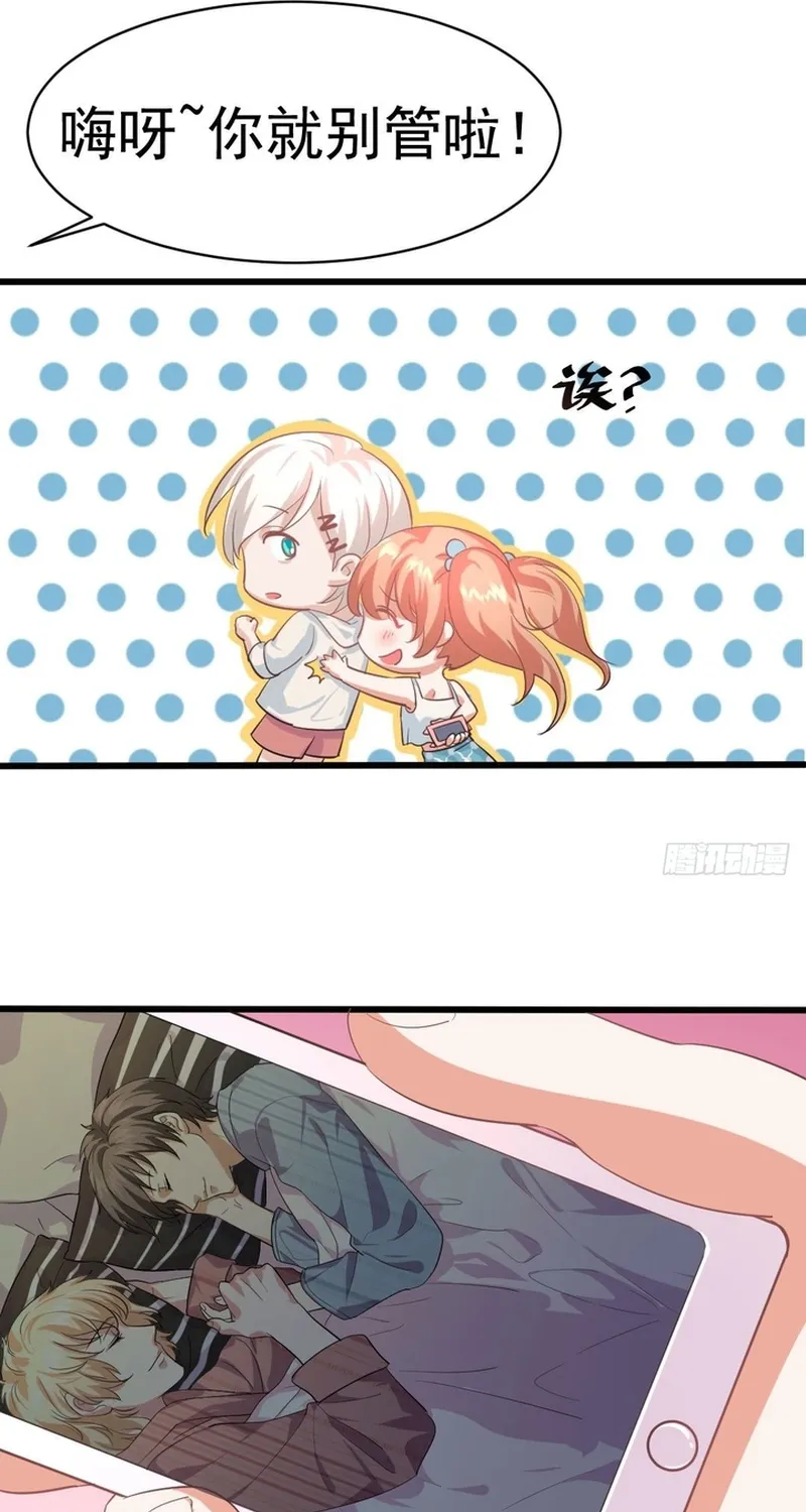 Cuộc Chiến Phía Sau Nhà Bếp Chap 80 - Next Chap 81