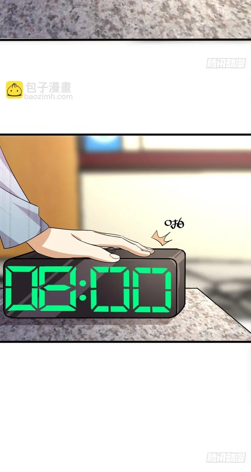 Cuộc Chiến Phía Sau Nhà Bếp Chap 80 - Next Chap 81