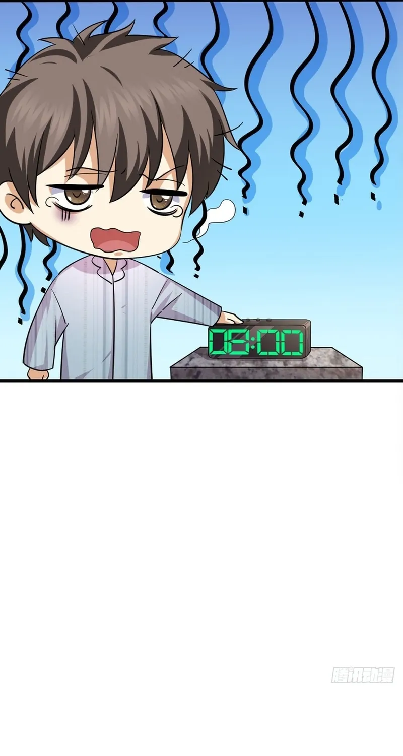 Cuộc Chiến Phía Sau Nhà Bếp Chap 80 - Next Chap 81
