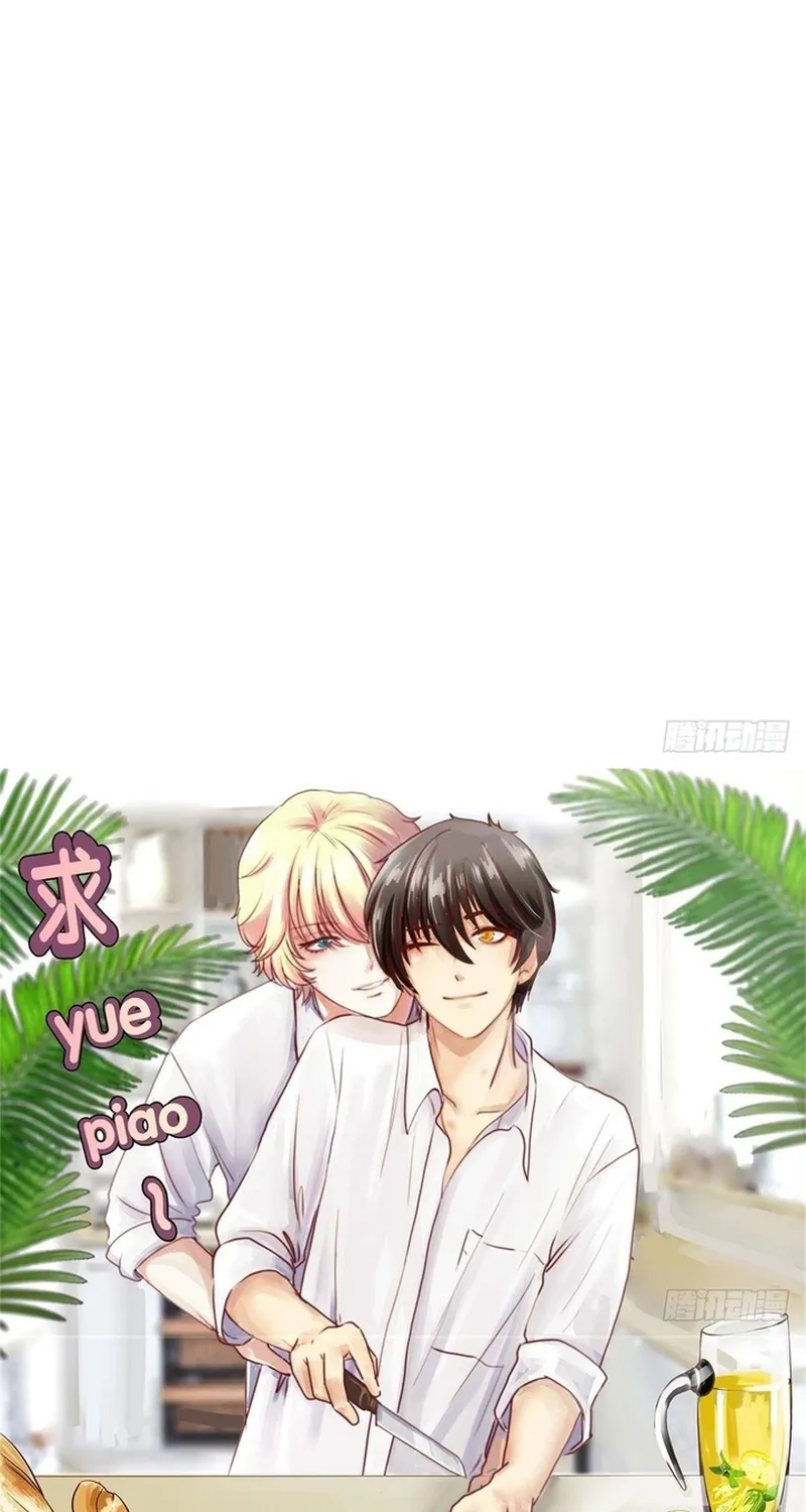 Cuộc Chiến Phía Sau Nhà Bếp Chap 81 - Next Chap 82