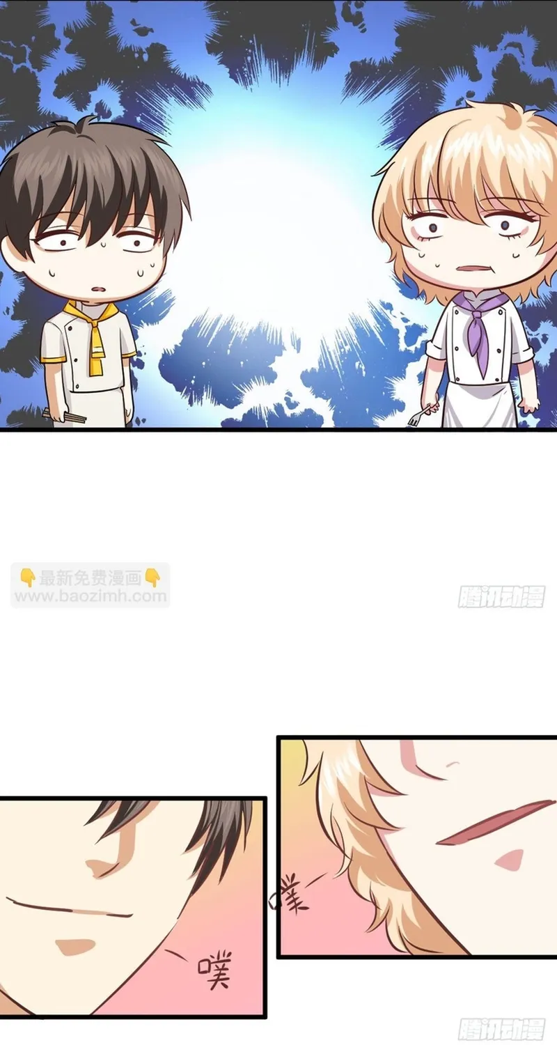 Cuộc Chiến Phía Sau Nhà Bếp Chap 81 - Next Chap 82