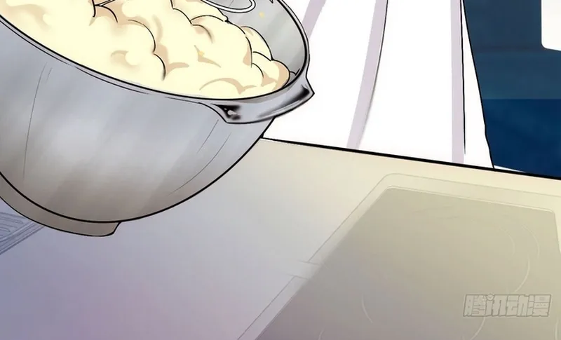 Cuộc Chiến Phía Sau Nhà Bếp Chap 82 - Next Chap 83