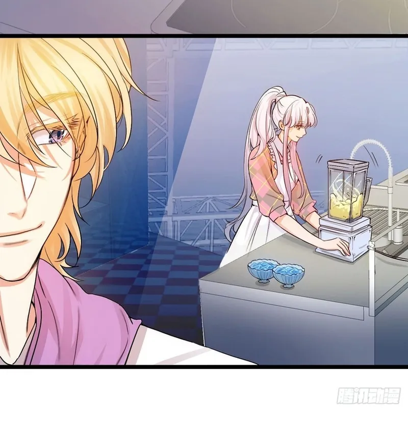 Cuộc Chiến Phía Sau Nhà Bếp Chap 82 - Next Chap 83